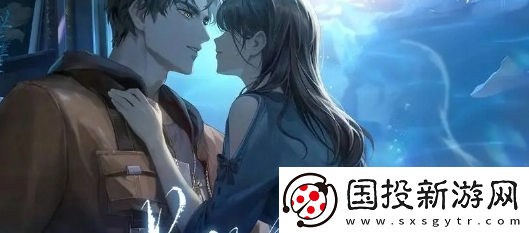 世界之外光墜星海怎么玩