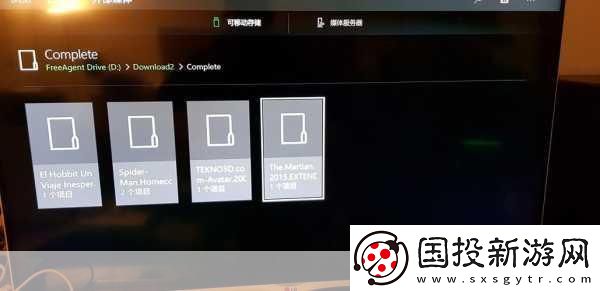 如何在Xbox-One上高清播放DVD碟片：如何在Xbox-One上以高清畫(huà)質(zhì)播放DVD碟片的方法指南
