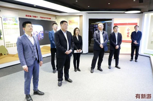 蘇州晶體有限公司ios粉色