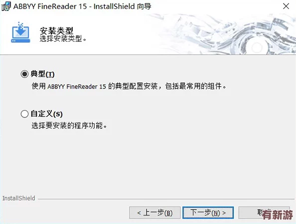 aby9映射畫官方登錄入口詳解