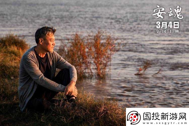 需要爸爸播種高清：探索親子關系的界限