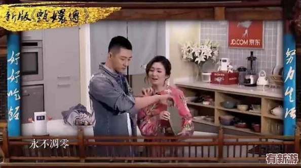 麻花MD147董小宛