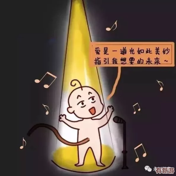 老中醫(yī)趴在慧靜肚子上不動了