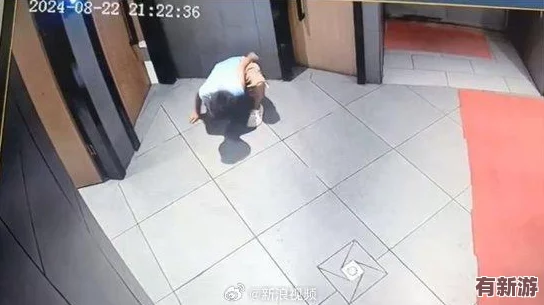 二月最新流出女廁偷拍事件引發(fā)社會(huì)廣泛關(guān)注與討論-保護(hù)隱私刻不容緩