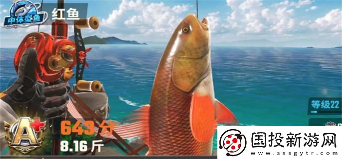 歡樂釣魚大師魚類有哪些