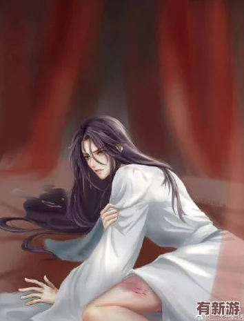 清冷師尊受裸著屁股夾玉勢(shì)