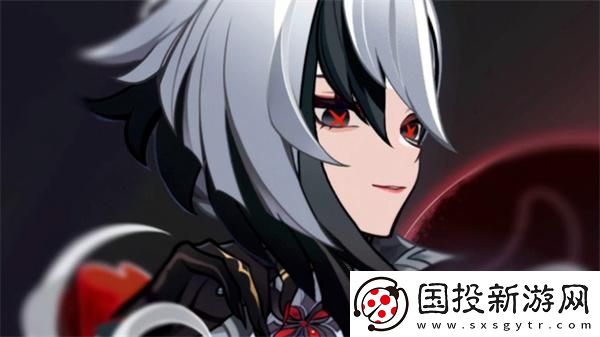 原神4.6仆人需要什么材料