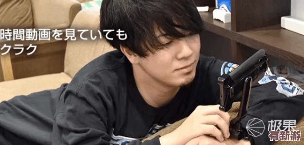 接電話日的說不出話