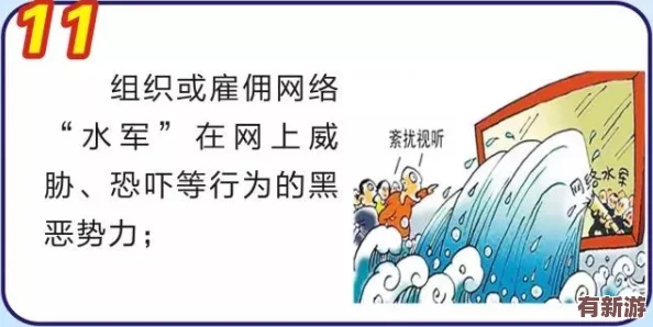 紅桃視頦隱藏入口：科學(xué)家發(fā)現(xiàn)新線索-或揭示古代文明的神秘面紗
