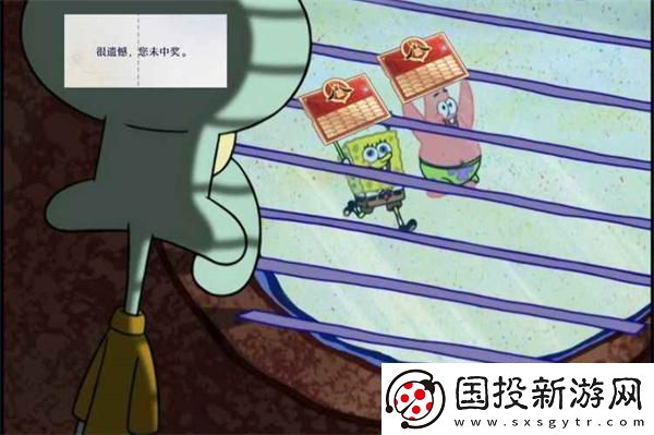 崩壞星穹鐵道航星一載福利活動什么時候開啟