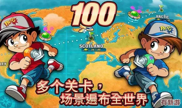 貓メイド像素游戲v0.7.4