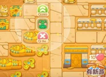 保衛(wèi)蘿卜4法老歸來第79關