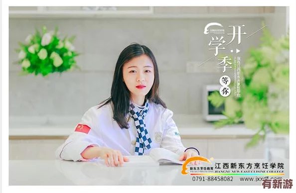 白潔與孫倩的友情故事：在逆境中綻放的勇氣與溫暖-陪伴彼此走過的美好時(shí)光