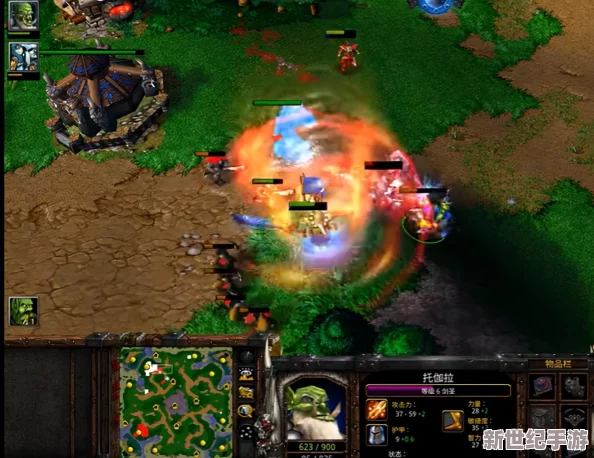 魔獸爭(zhēng)霸系列中