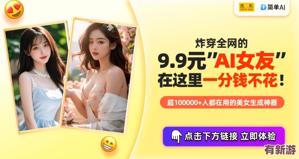 9l視頻自拍九色9l視頻成人