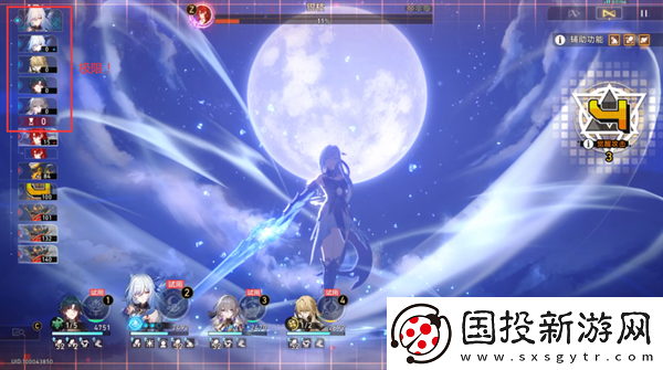 崩壞星穹鐵道2.1戰(zhàn)意狂潮生死邊緣怎么過