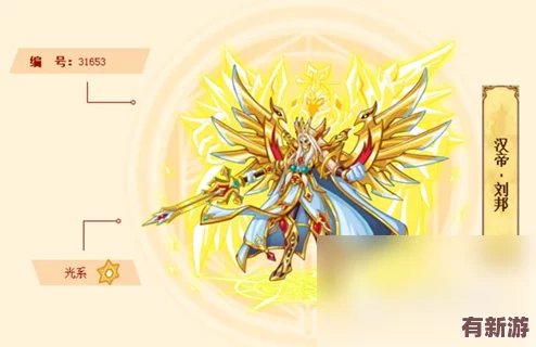 西普大陸平民玩家必備