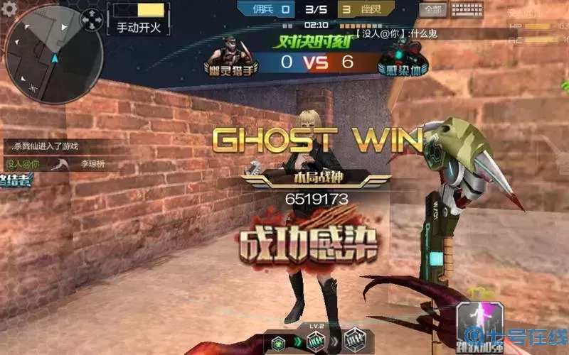 穿越手游寂靜村bug