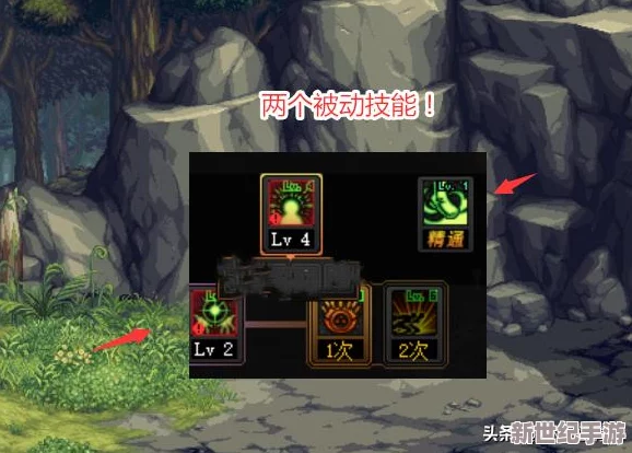 地下城與勇士三覺技能大賞