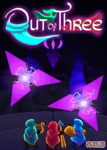 女被-c-扒衣服游戲：2024年最火的互動(dòng)娛樂體驗(yàn)-挑戰(zhàn)你的反應(yīng)速度與策略思維！