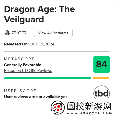 龍騰世紀(jì)4被指評分“造假”：僅好評媒體拿到游戲評測碼