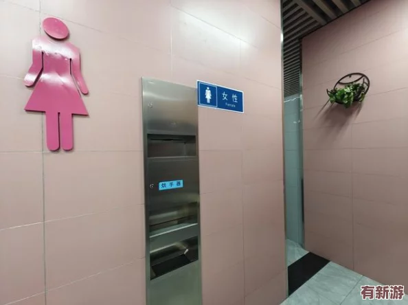 二月最新流出女廁**事件引發(fā)社會(huì)廣泛關(guān)注與討論