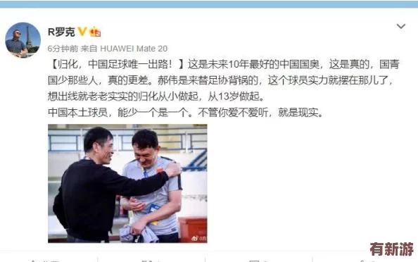 坤坤放進坎坎視頻-因其獨特風(fēng)格引發(fā)網(wǎng)友熱議-成為社交媒體新寵