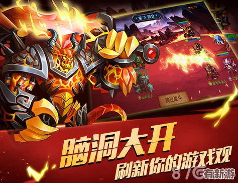 達(dá)爾文進(jìn)化島安卓封測(cè)**謝幕