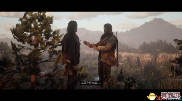 老年阿姨荒野大鏢客背后故事：2024年AI技術(shù)如何改變游戲體驗(yàn)與玩家互動(dòng)方式