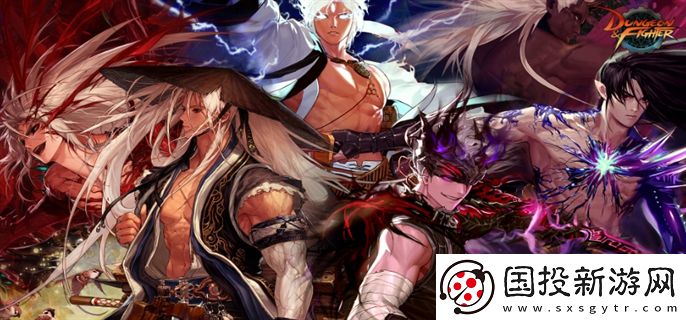 dnf手游氣功和散打哪個刷圖厲害：副本秘技-輕松獲取豐厚道具