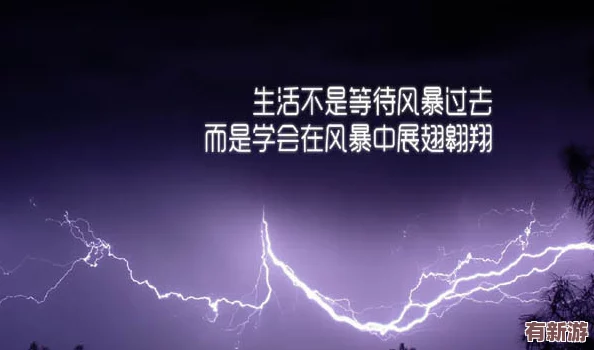 真人處破女全過(guò)程