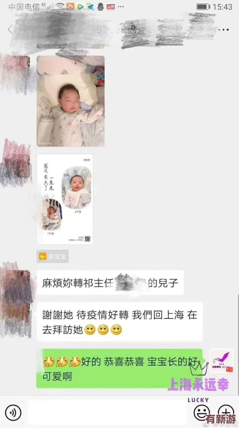 51大豆行情網(wǎng)仙蹤林老狼廣告介紹