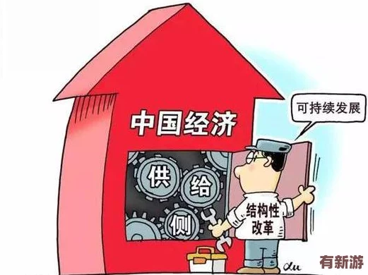 高清印度性猛交XXX