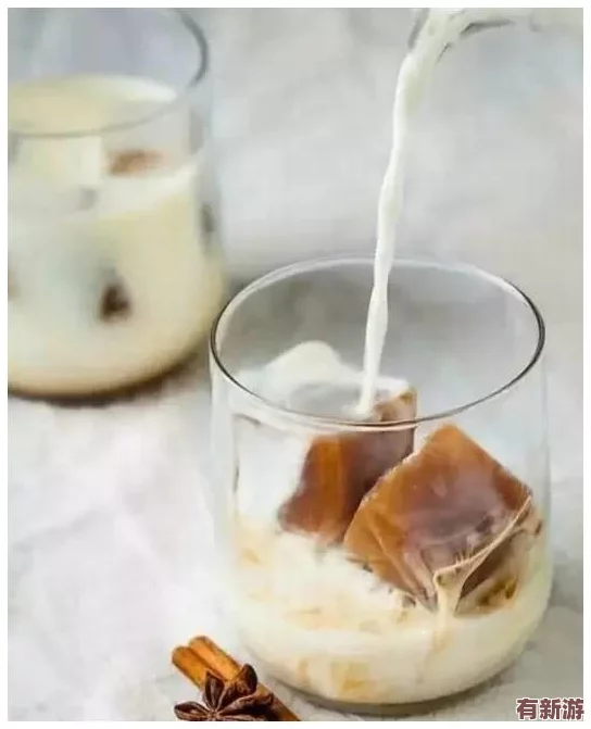 牛奶冰塊酒精