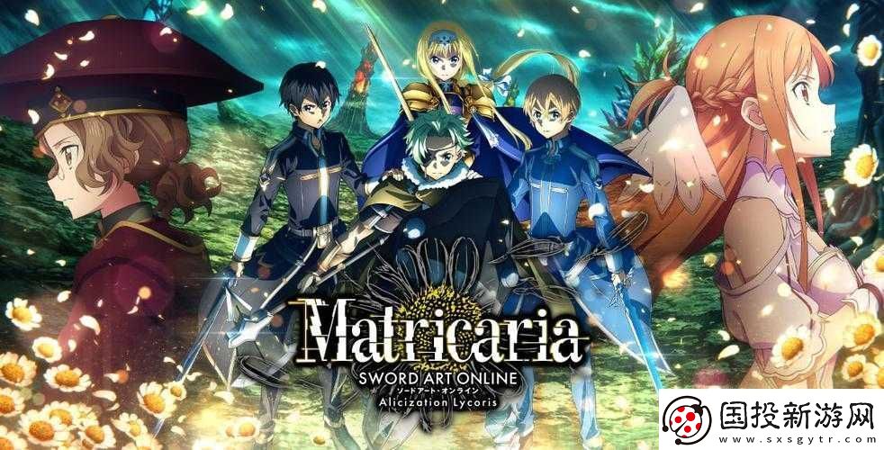 刀劍神域彼岸游境聯(lián)機(jī)攻略：開啟聯(lián)機(jī)模式方法全解析