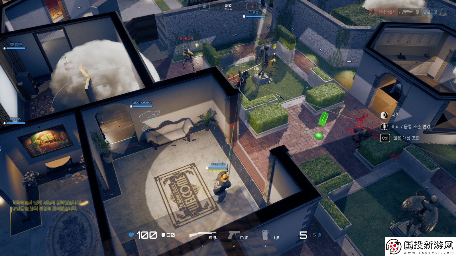 吃雞廠商新作ProjectARCSteam頁面上線