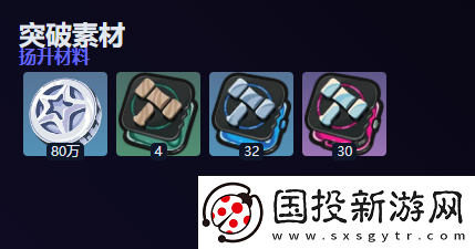 絕區(qū)零萊特值得培養(yǎng)嗎