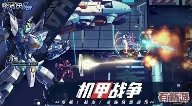 紳士必備十大黃油單機2024年