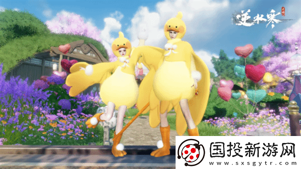 逆水寒肯德基聯(lián)動口令是什么