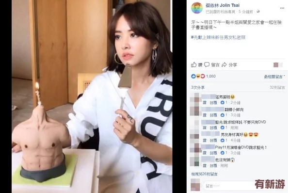 班花裸身將兩腿扒開讓全班吃-學(xué)校對此事件展開調(diào)查并表示將嚴(yán)肅處理相關(guān)責(zé)任人