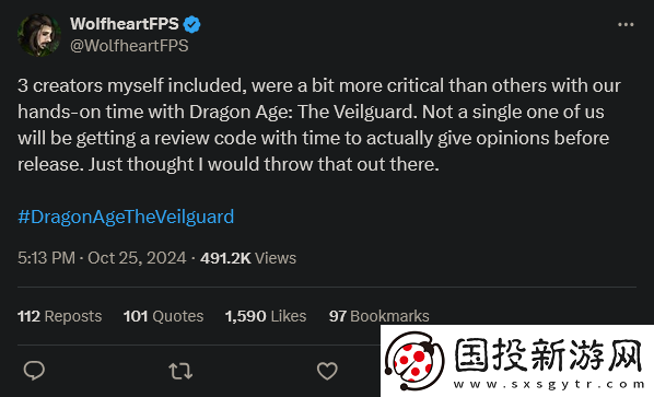 龍騰世紀(jì)4被指評分“造假”