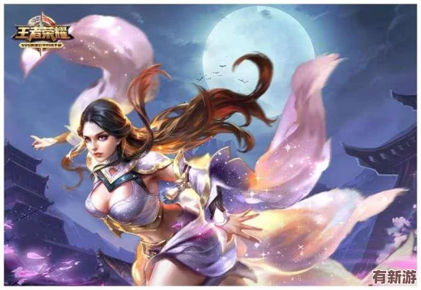 王者榮耀女英雄被c