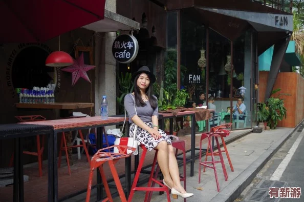 城中村150元找的顏值還可以-體驗生活中的小確幸與意外驚喜