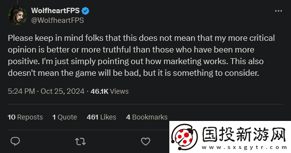 龍騰世紀(jì)4被指評分“造假”