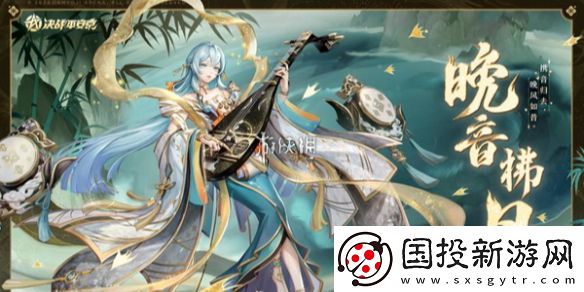 決戰(zhàn)平安京尋覓之徑活動(dòng)怎么玩-決戰(zhàn)平安京第五人格聯(lián)動(dòng)尋覓之徑活動(dòng)玩法介紹