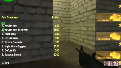 反恐精英游戲內(nèi)：了解并避免誤觸炸房快捷鍵的正確指南