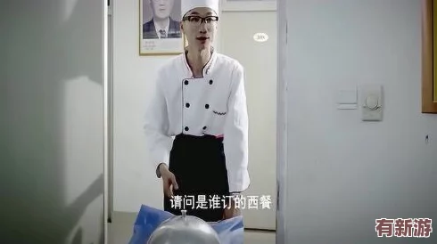 老師沒(méi)戴套子c了我一天視頻-自食其果-不可怨他