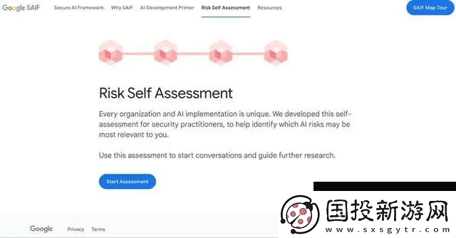 谷歌發(fā)布全新安全AI框架風(fēng)險(xiǎn)評估工具