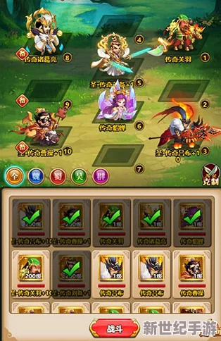 西普大陸手游：全面攻略飛廉BOSS-高效擊敗策略分享