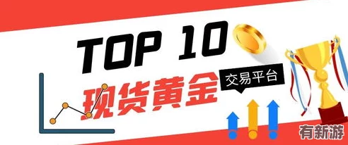 黑料社區(qū)www在線入口-匯聚正能量-共創(chuàng)美好未來